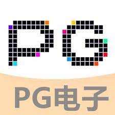 pg电子(模拟器)官方网站·模拟器/在线试玩平台